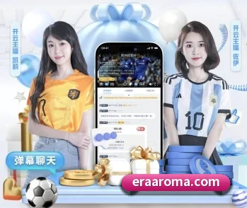 星空在线登录的故事